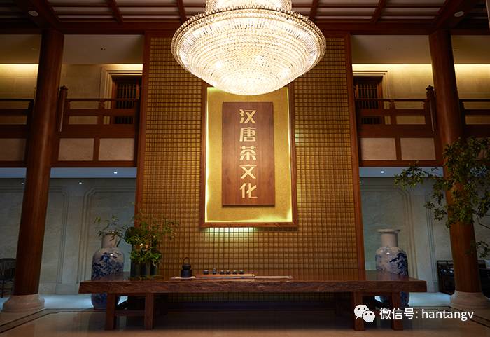 全國(guó)茶館經(jīng)理年會(huì)在杭召開(kāi)，漢唐新品備受關(guān)注插圖8