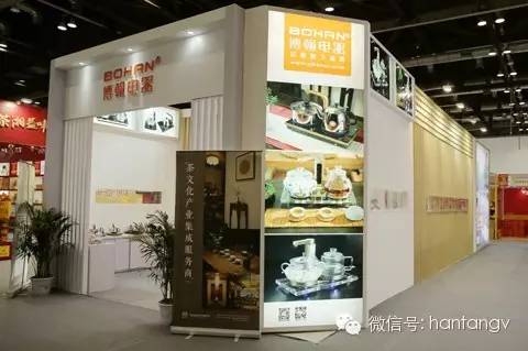 北京國(guó)家會(huì)議中心 | 漢唐震撼登陸第十二屆中國(guó)國(guó)際茶博會(huì)插圖2